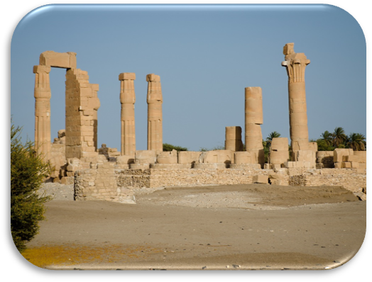 Sudan 1