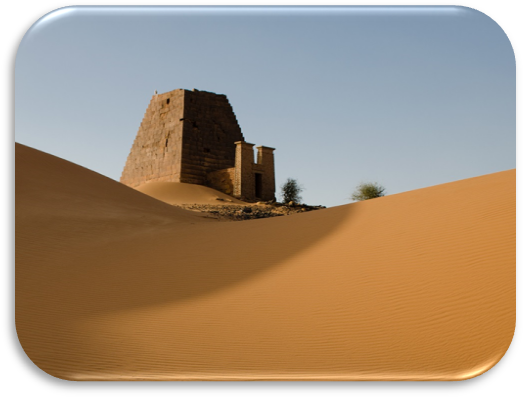 Sudan 2